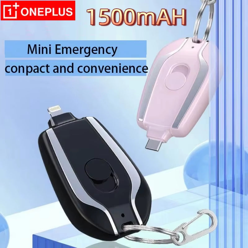 1500Mah Mini Keychain Power Bank Emergency Portable Charger Compatibility for Iphone Samsung Xiaomi Small Size Powerbank