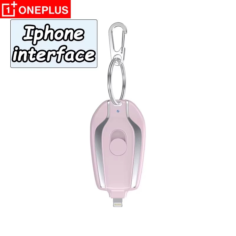 1500Mah Mini Keychain Power Bank Emergency Portable Charger Compatibility for Iphone Samsung Xiaomi Small Size Powerbank